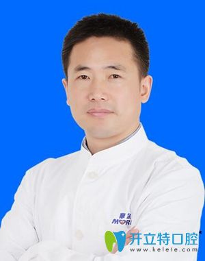 沈正權(quán) 南通摩爾口腔院長(zhǎng)