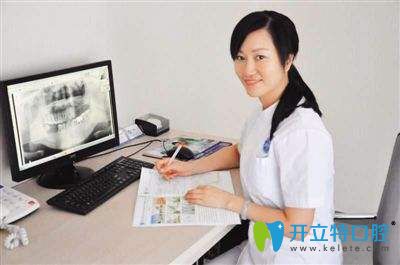 三亞拜博口腔楊瑾瑛醫(yī)生