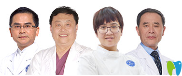 三亞亞拜博口腔醫(yī)生團隊