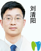 寧波牙博士口腔<!--<i data=20240703-sp></i>-->陽院長
