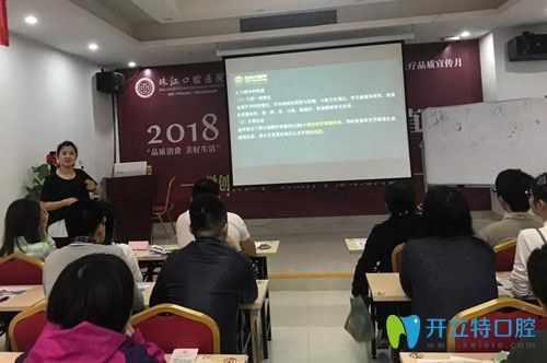 授課講師<!--<i data=20240703-sp></i>-->華講課中