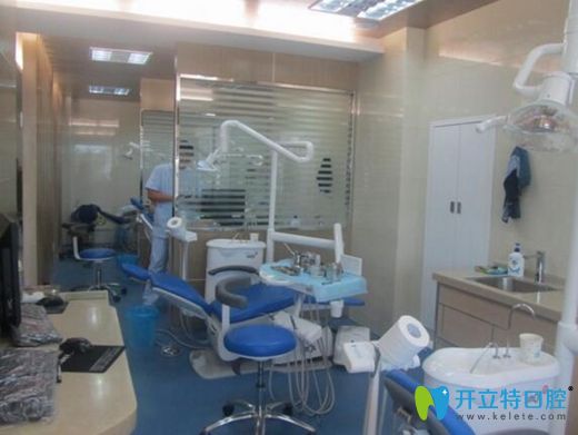 舟山健寧口腔診室