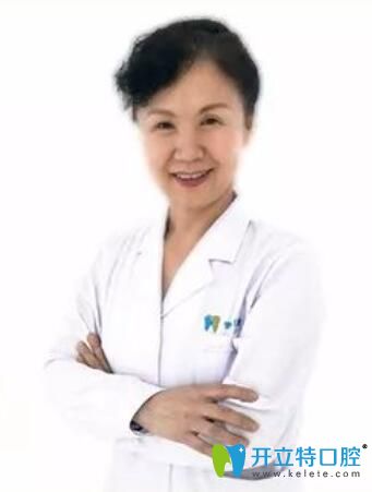 沈陽圣泰口腔宋雪梅