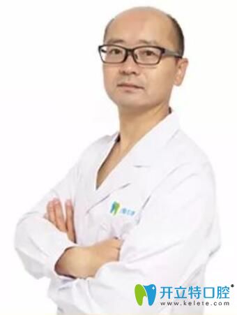 沈陽圣泰口腔張學(xué)鵬