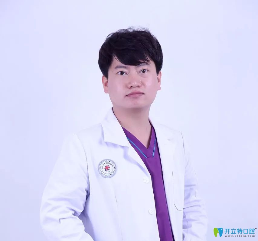 張鴻 修復科醫(yī)師 張鴻 修復科醫(yī)師