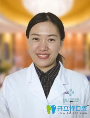 沈陽(yáng)盛大口腔孟美郡