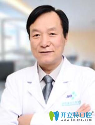 沈陽盛大口腔副院長張全祿