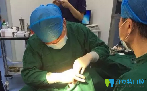 佛山拜博口腔數(shù)字化種植技術(shù)