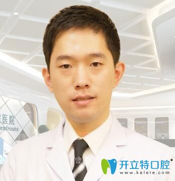 沈陽(yáng)康貝佳口腔副院長(zhǎng)慕林林