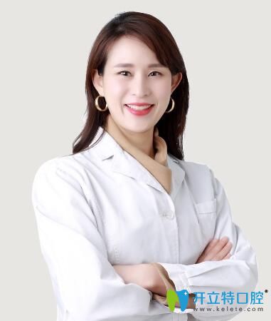 吉林國(guó)健口腔金炫成 吉林國(guó)健口腔金炫成