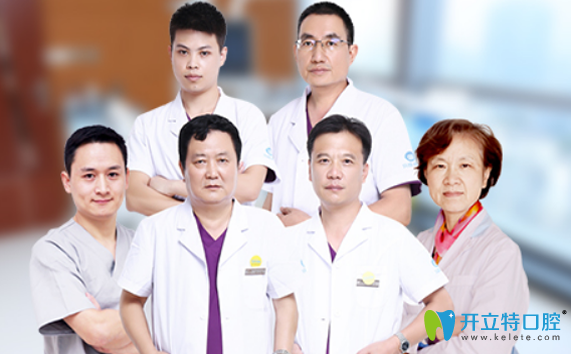 成都貝臣齒科國內(nèi)外醫(yī)生團(tuán)隊