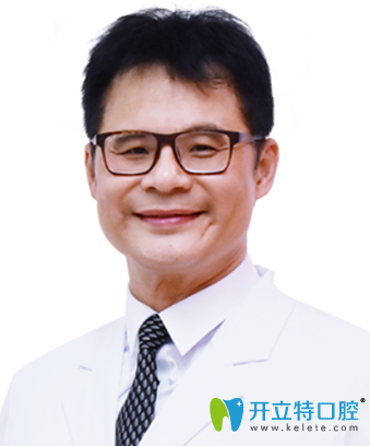深圳正夫口腔 林景璇 深圳正夫口腔 林景璇