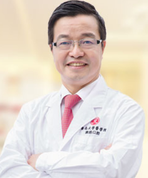 暨南雅皓口腔門診部 王遠勤