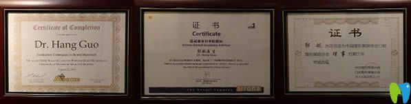 口腔種植美學修復醫(yī)生郭航醫(yī)生榮譽證書