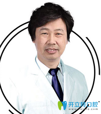 重慶齊美口腔資深正畸醫(yī)生常書(shū)樓