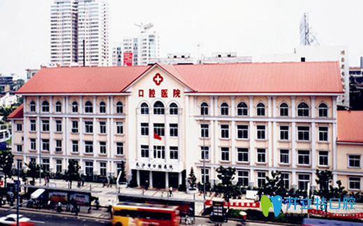 去長沙口腔醫(yī)院看牙必看價格表、醫(yī)保報銷范圍及如何掛號