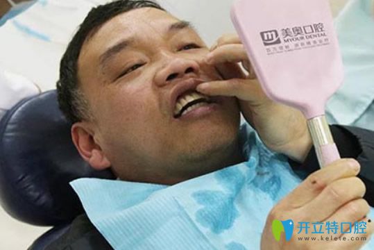 穿顴種植牙槽骨嚴重萎縮患者迎來曙光