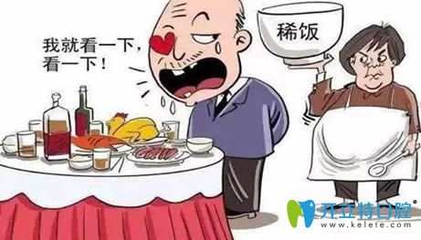60歲老人做人工種植牙好不好?全口種植牙的價格需要多少錢