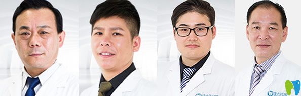 無錫佳士潔口腔醫(yī)生團(tuán)隊