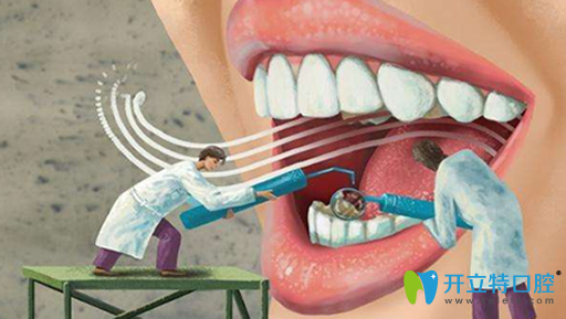 不想做了種植牙之后后悔，必看種植牙注意事項