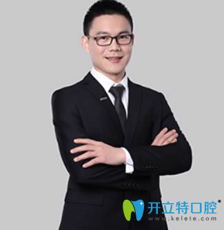 杭州瑞爾齒科<!--<i data=20240703-sp></i>-->鑫醫(yī)生 杭州瑞爾齒科<!--<i data=20240703-sp></i>-->鑫醫(yī)生