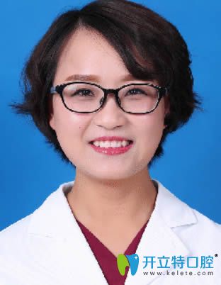 西安海濤口腔趙鑫醫(yī)生