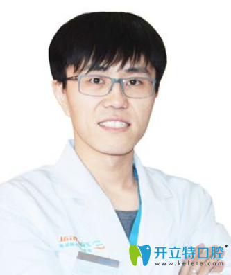北京中諾口腔醫(yī)院 劉誠成