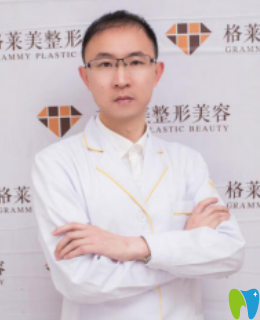福州格萊美口腔醫(yī)院 吳和峰
