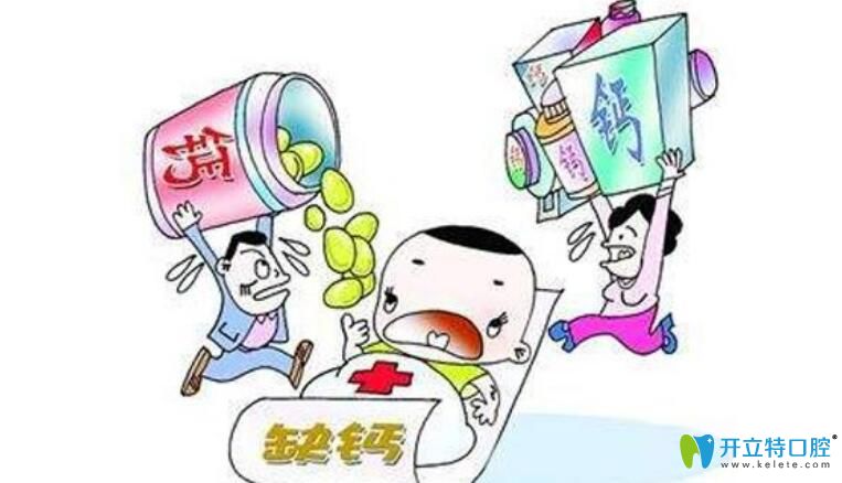 孩子新?lián)Q牙是鋸齒牙，該怎么辦