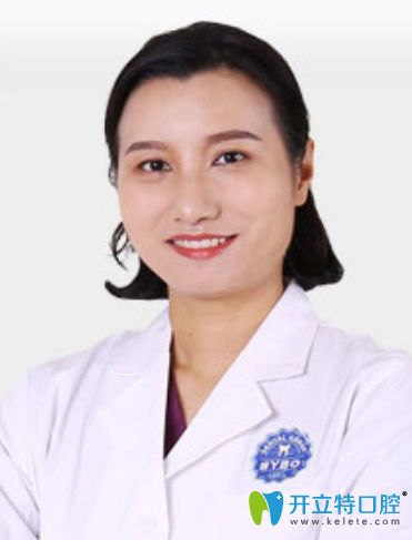 鄭州拜博口腔馬賀院長