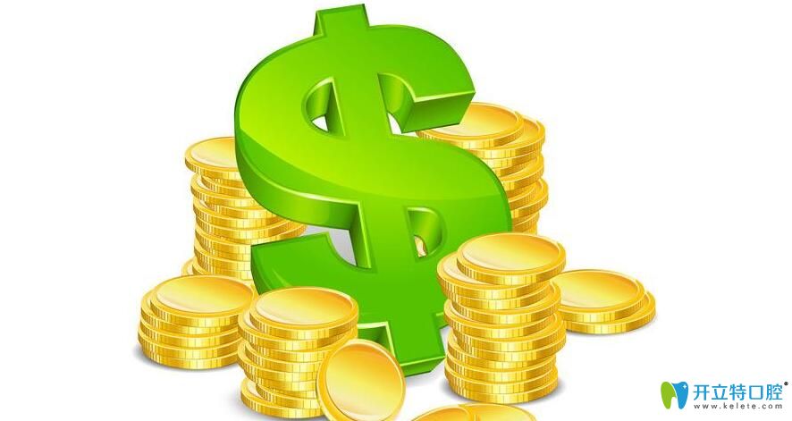 露齦笑矯正多少錢呢