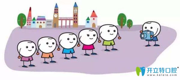 保護(hù)牙齒從小做起，從點(diǎn)滴做起