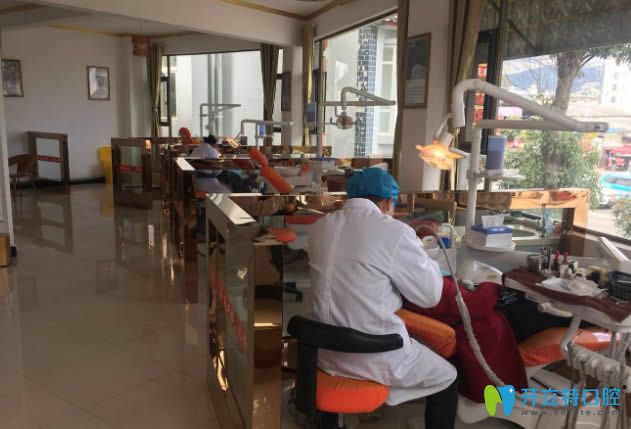 麗江錦美口腔治療區(qū)環(huán)境 麗江錦美口腔治療區(qū)環(huán)境