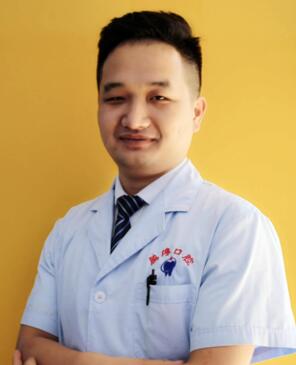 重慶鵬博口腔門診部張權(quán)智