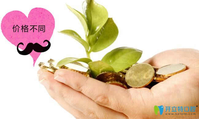 時代天使雙模和隱適美有什么區(qū)別