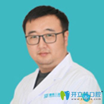 貴陽徳韓口腔孫凌鵬