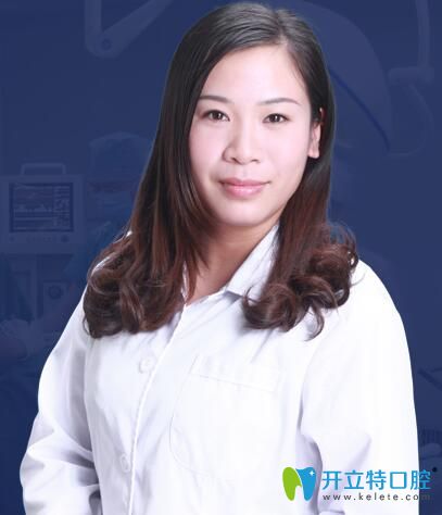 合肥崔勁松口腔崔瑩瑩醫(yī)生