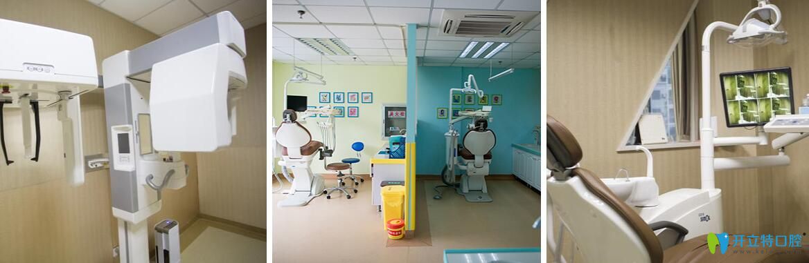 <!--<i data=20240703-sp></i>-->口腔設(shè)備