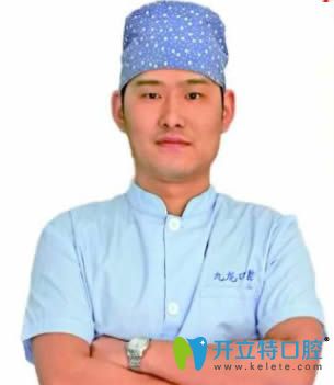 洛陽(yáng)九龍口腔連鎖門(mén)診部院長(zhǎng)李世軒