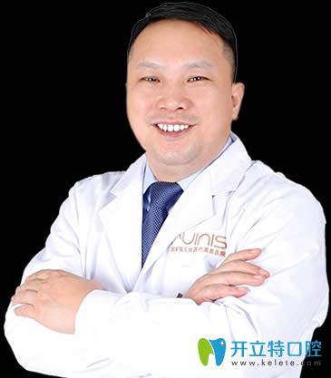 深圳潤(rùn)澤瑞尼絲口腔韋飛