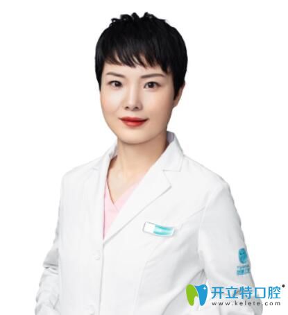 重慶團(tuán)圓口腔美學(xué)矯正醫(yī)生張亞