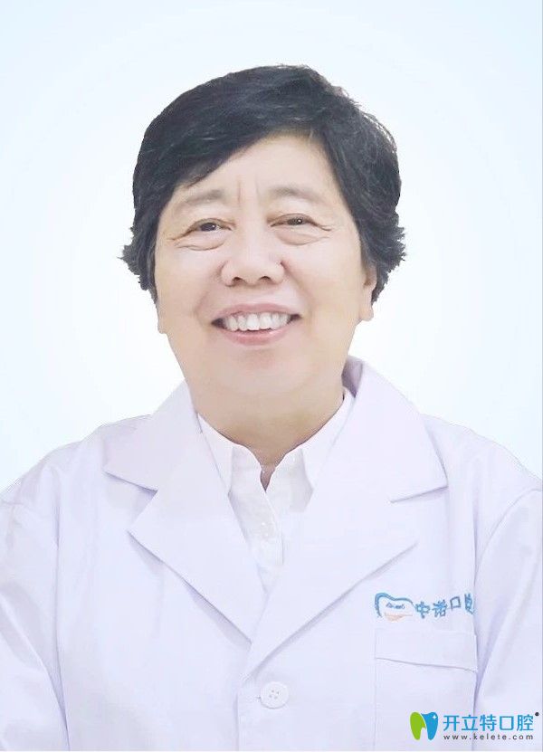 長(zhǎng)沙中諾正畸醫(yī)生王涪華