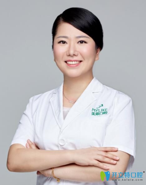 深圳美萊口腔 正畸技術(shù)院長韓旭 深圳美萊口腔 正畸技術(shù)院長韓旭