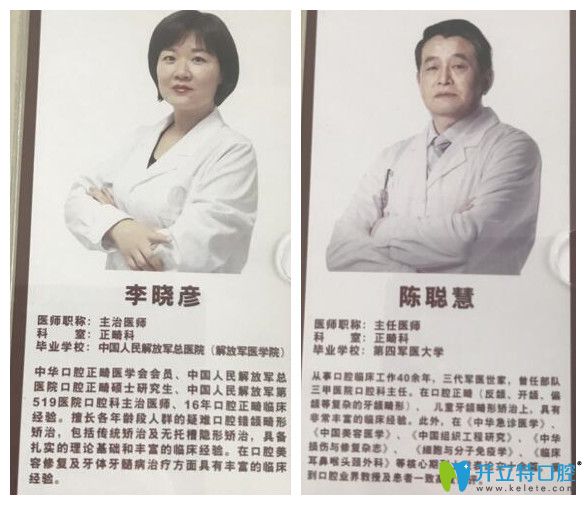 QQ截圖20190709141744_副本.jpg