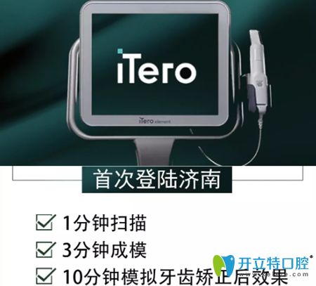 QQ截圖20190722141945_副本.jpg