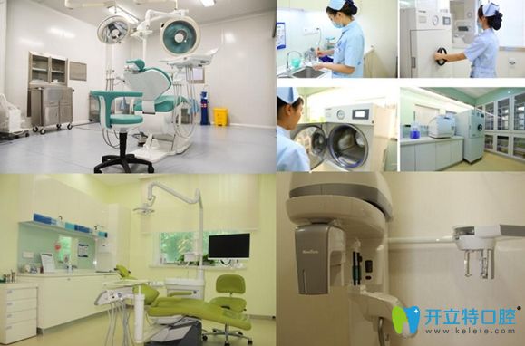 新鄉(xiāng)拜博口腔室內(nèi)環(huán)境及設(shè)備簡介