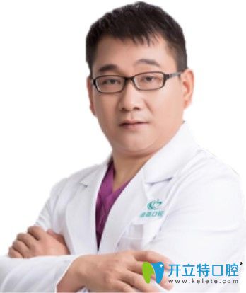 北京維嘉口腔正畸醫(yī)師張余新