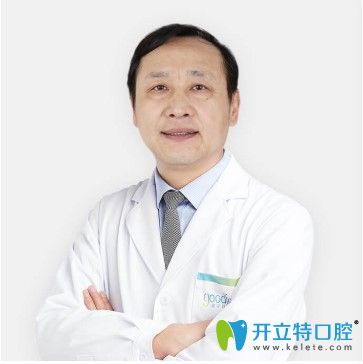 格倫菲爾口腔 姜偉濤 格倫菲爾口腔 姜偉濤