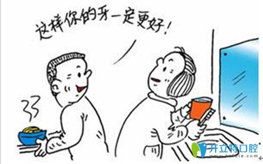 大家一定要做好術(shù)后維護減少并發(fā)癥