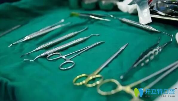 武漢清華陽光口腔種植牙術(shù)前準備